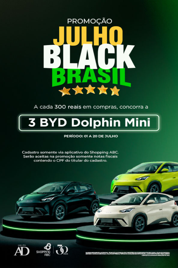 Julho Black Brasil 2026